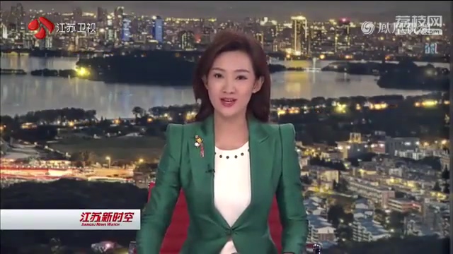 【制造江苏，砥砺前行】leyu.乐鱼(集团)智能科技股份有限公司网站,：科技创新铺就可持续发展道路